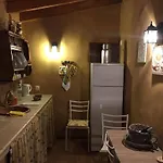 Casonas De Marengo 컨트리하우스 *